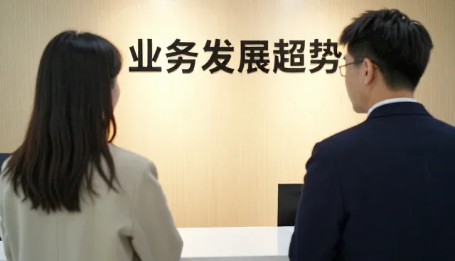 客户需求驱动下的企业管理优化实践路径